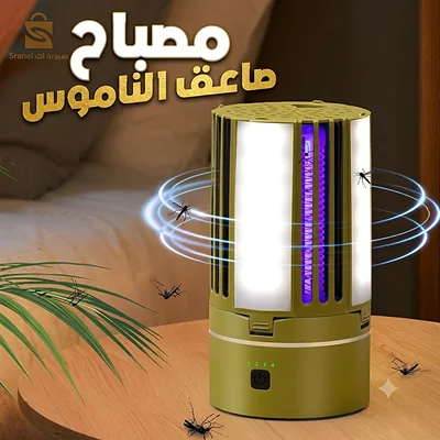 Product Default Image