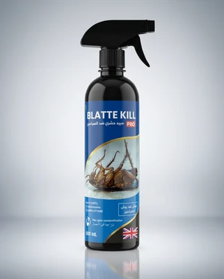 Product Default Image