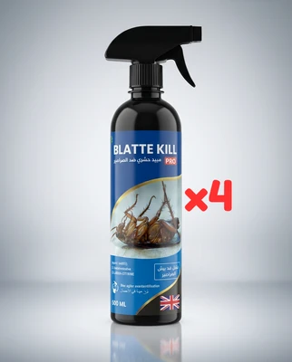Product Default Image